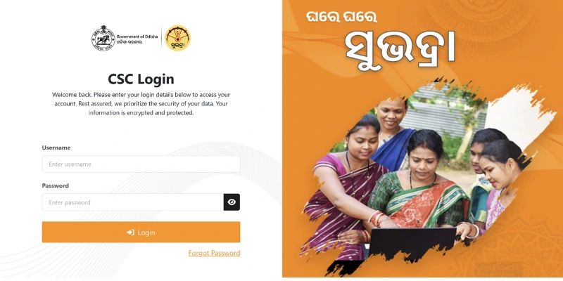 login details