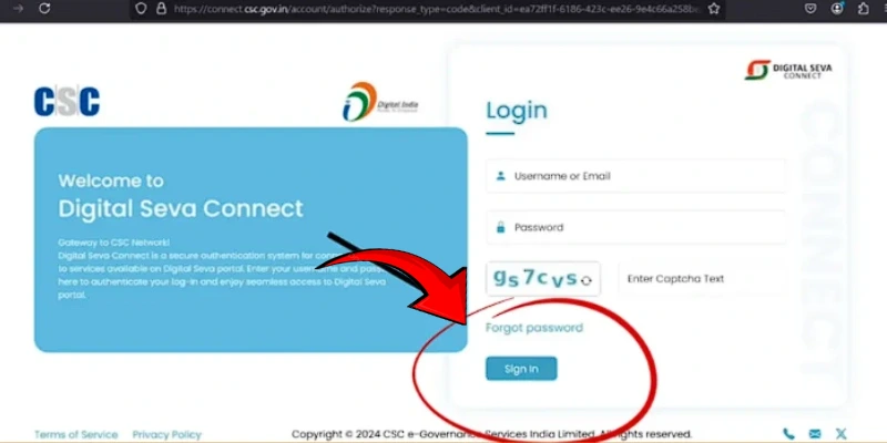 login id
