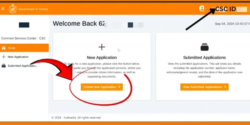 new application