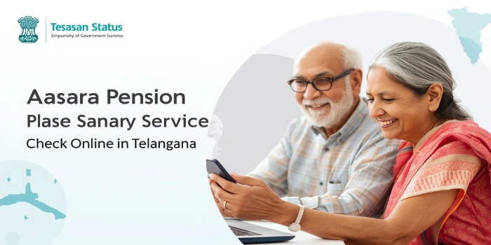 Aasara Pension Status
